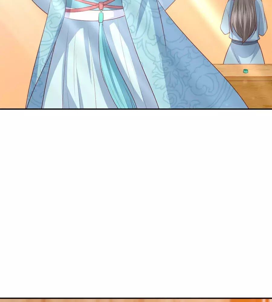 Phượng Hoàng Thác: Chuyên Sủng Khí Thê Chapter 45 - Trang 2