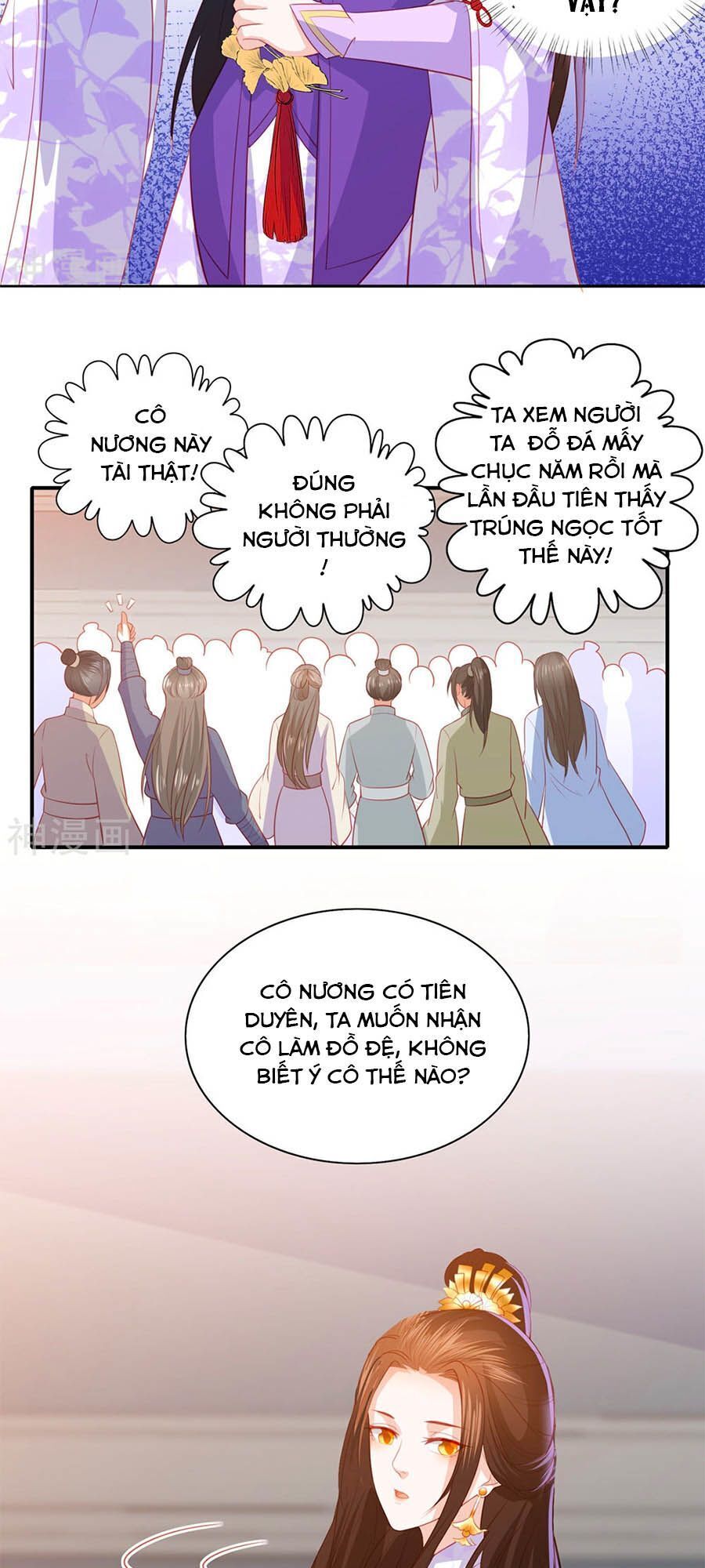 Phượng Hoàng Thác: Chuyên Sủng Khí Thê Chapter 46 - Trang 2