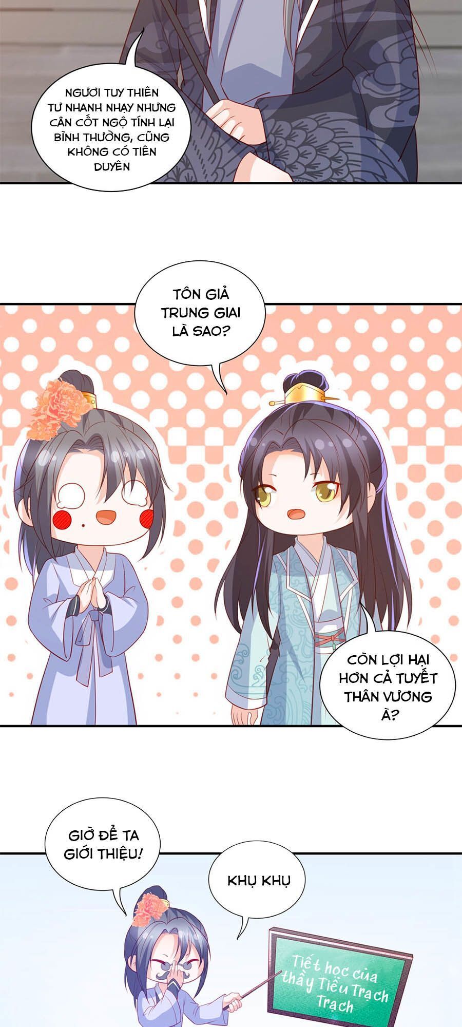 Phượng Hoàng Thác: Chuyên Sủng Khí Thê Chapter 46 - Trang 2