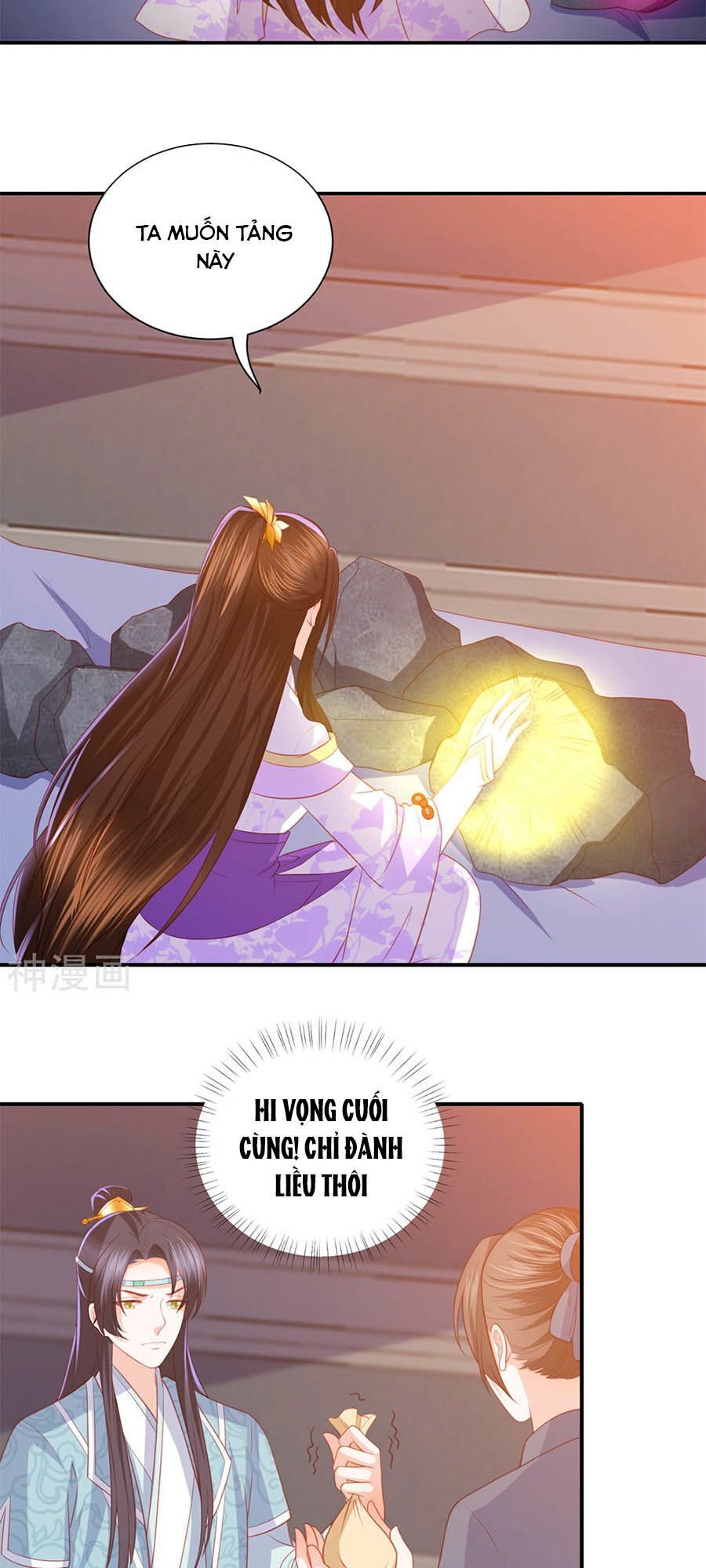Phượng Hoàng Thác: Chuyên Sủng Khí Thê Chapter 46 - Trang 2