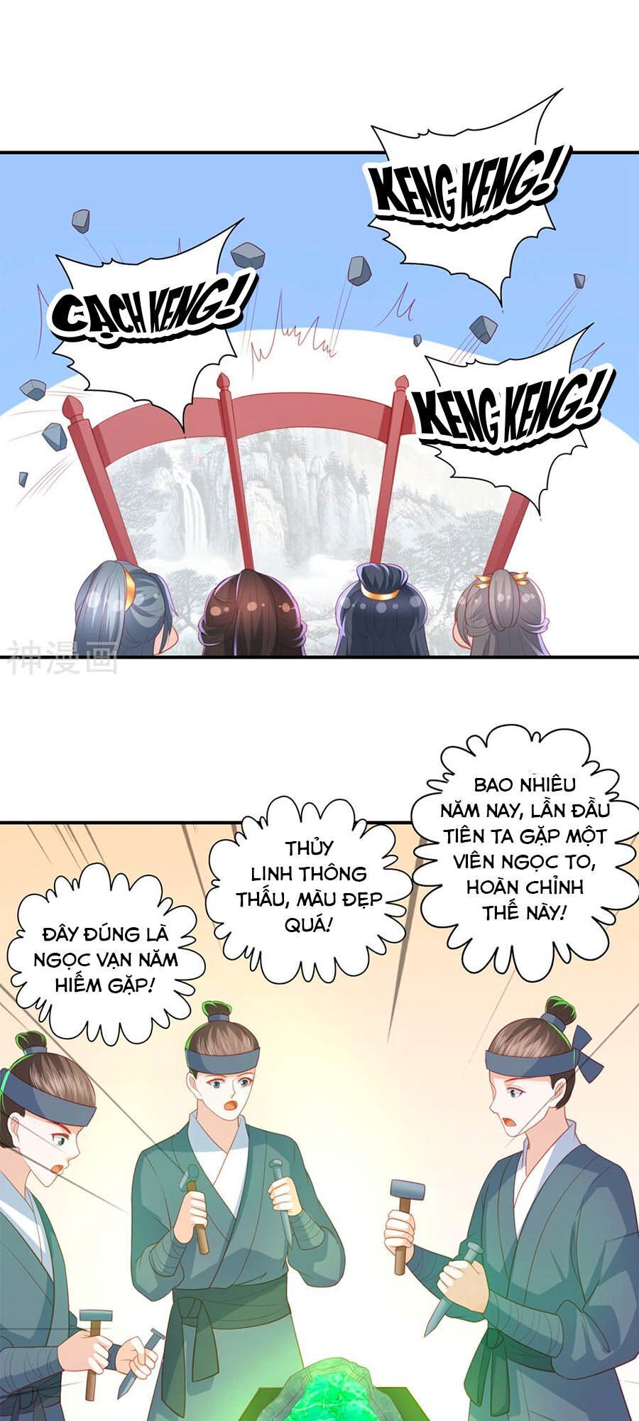 Phượng Hoàng Thác: Chuyên Sủng Khí Thê Chapter 46 - Trang 2