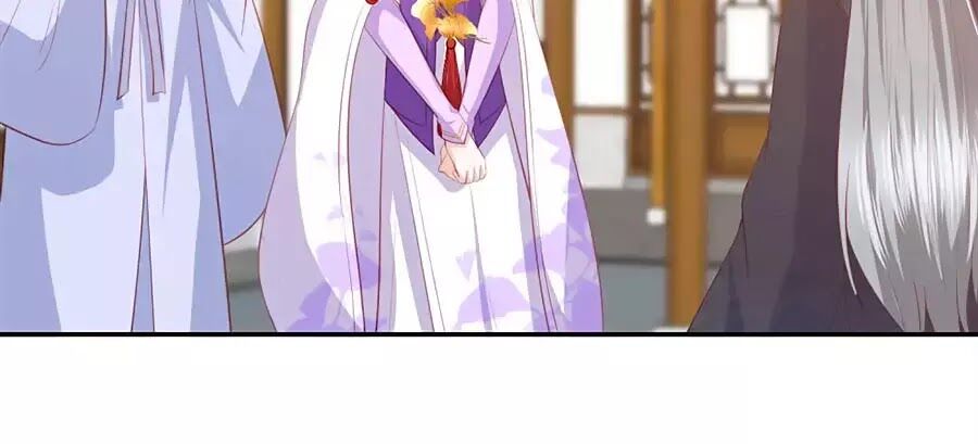 Phượng Hoàng Thác: Chuyên Sủng Khí Thê Chapter 47 - Trang 2