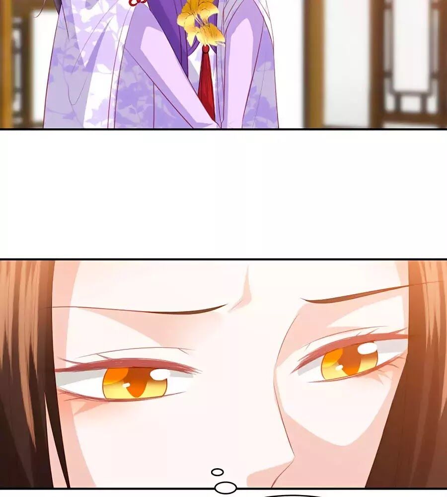 Phượng Hoàng Thác: Chuyên Sủng Khí Thê Chapter 47 - Trang 2