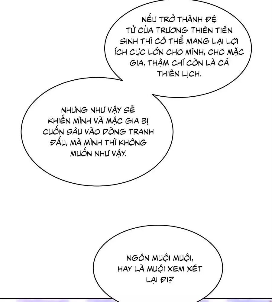 Phượng Hoàng Thác: Chuyên Sủng Khí Thê Chapter 47 - Trang 2