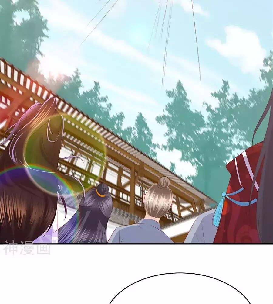 Phượng Hoàng Thác: Chuyên Sủng Khí Thê Chapter 47 - Trang 2