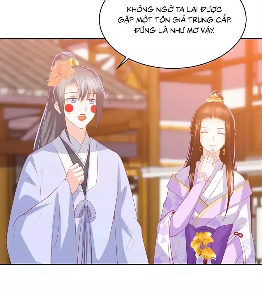 Phượng Hoàng Thác: Chuyên Sủng Khí Thê Chapter 47 - Trang 2