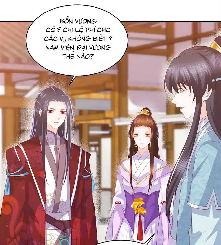 Phượng Hoàng Thác: Chuyên Sủng Khí Thê Chapter 47 - Trang 2