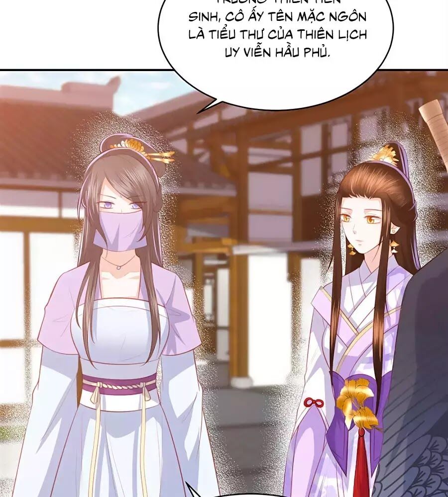 Phượng Hoàng Thác: Chuyên Sủng Khí Thê Chapter 47 - Trang 2