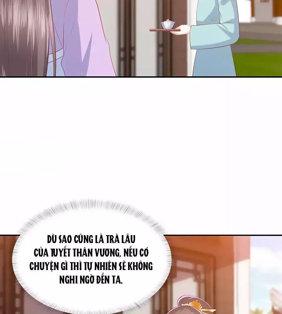 Phượng Hoàng Thác: Chuyên Sủng Khí Thê Chapter 47 - Trang 2