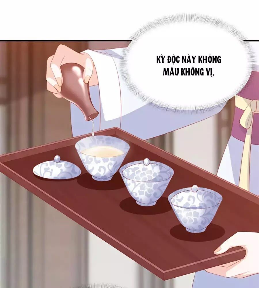 Phượng Hoàng Thác: Chuyên Sủng Khí Thê Chapter 47 - Trang 2