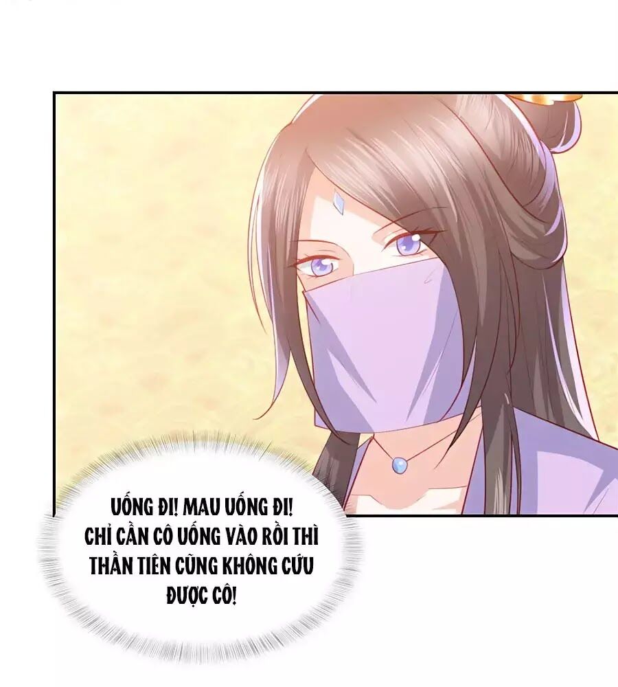 Phượng Hoàng Thác: Chuyên Sủng Khí Thê Chapter 47 - Trang 2