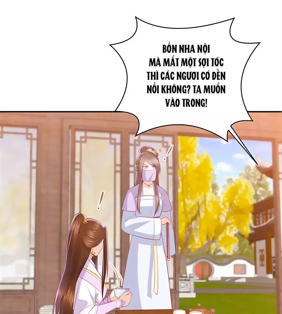 Phượng Hoàng Thác: Chuyên Sủng Khí Thê Chapter 47 - Trang 2