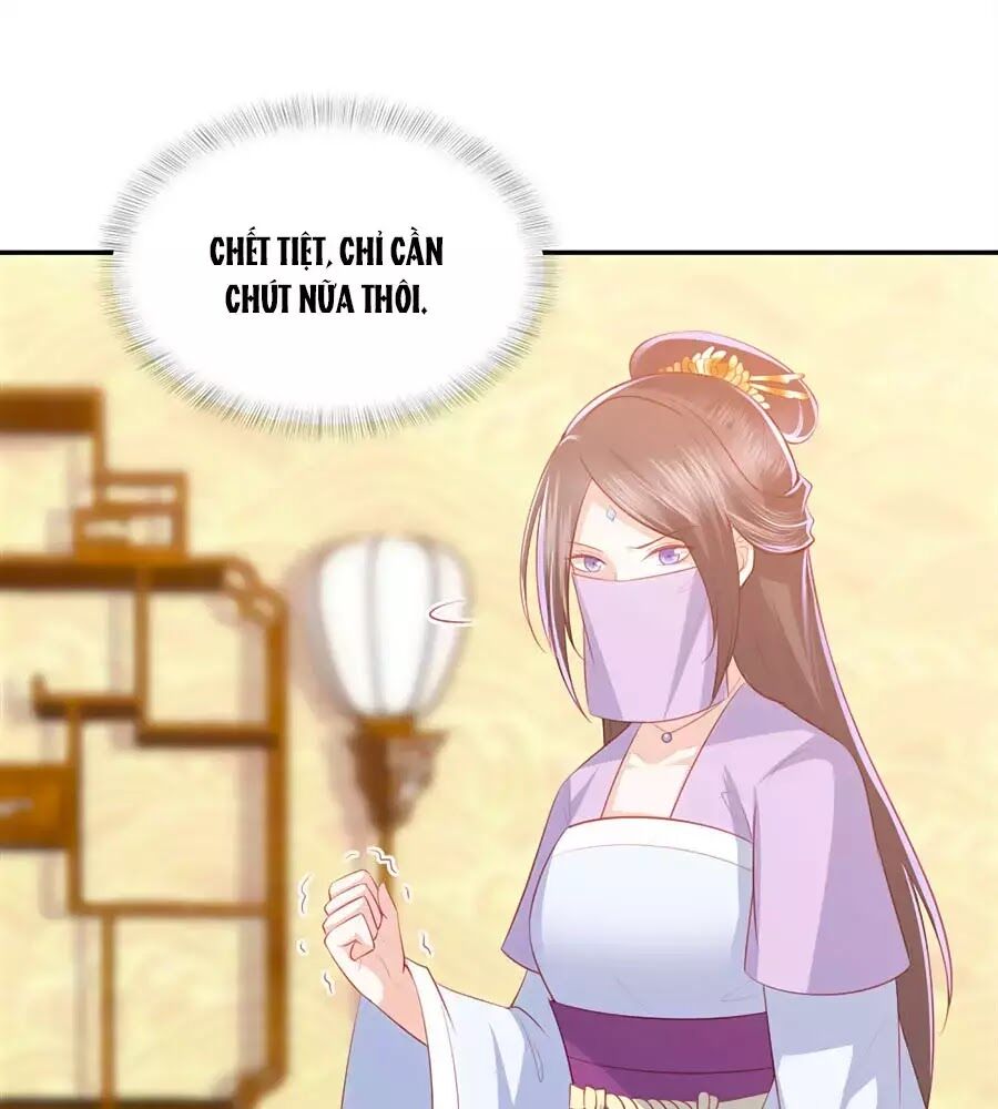 Phượng Hoàng Thác: Chuyên Sủng Khí Thê Chapter 47 - Trang 2
