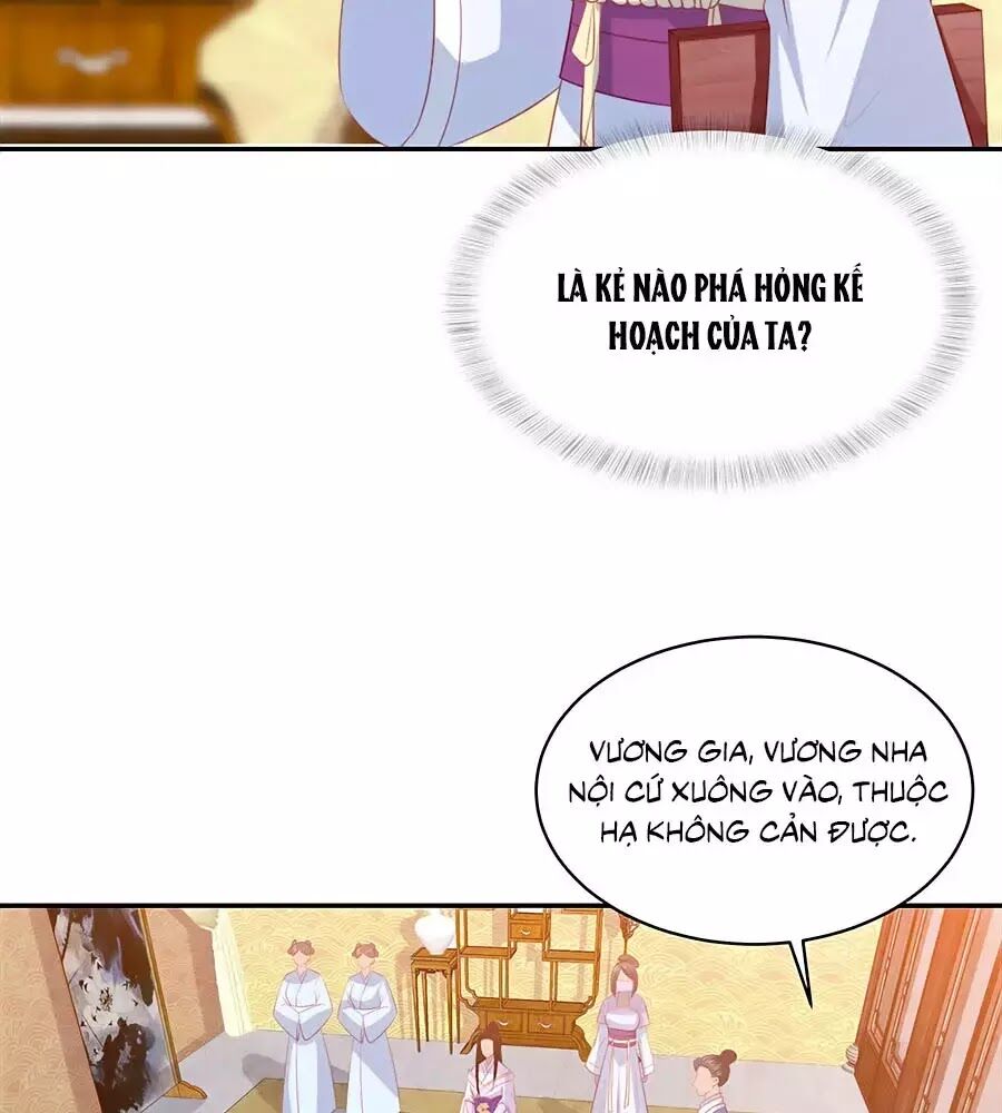 Phượng Hoàng Thác: Chuyên Sủng Khí Thê Chapter 47 - Trang 2