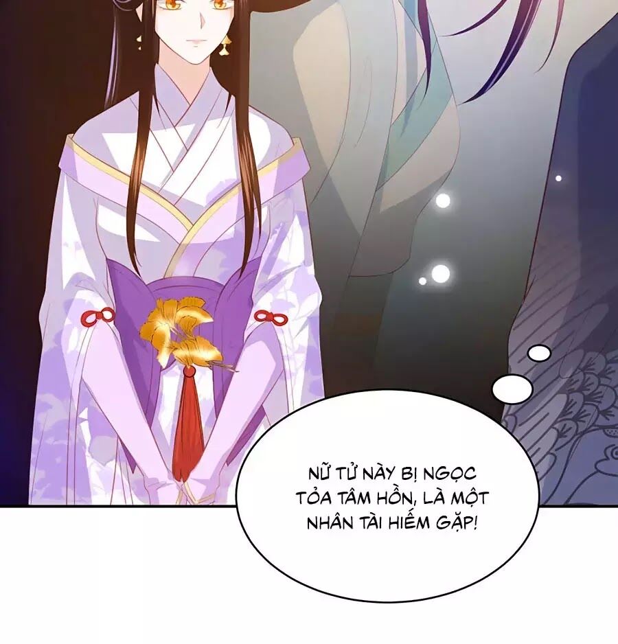 Phượng Hoàng Thác: Chuyên Sủng Khí Thê Chapter 47 - Trang 2