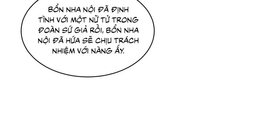 Phượng Hoàng Thác: Chuyên Sủng Khí Thê Chapter 47 - Trang 2