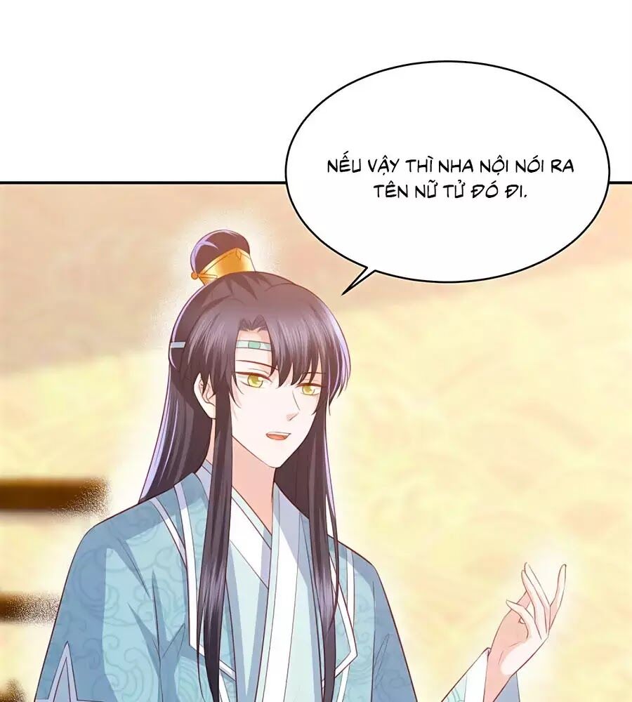 Phượng Hoàng Thác: Chuyên Sủng Khí Thê Chapter 47 - Trang 2