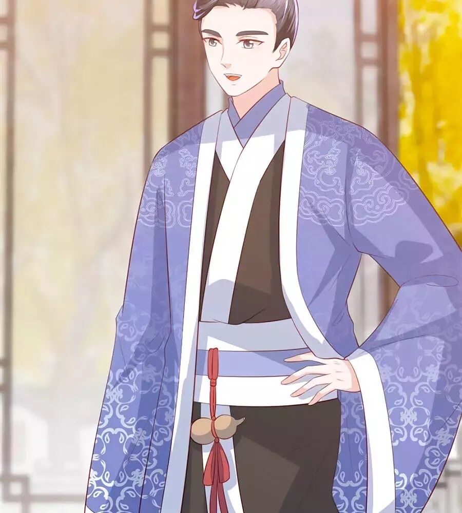 Phượng Hoàng Thác: Chuyên Sủng Khí Thê Chapter 47 - Trang 2