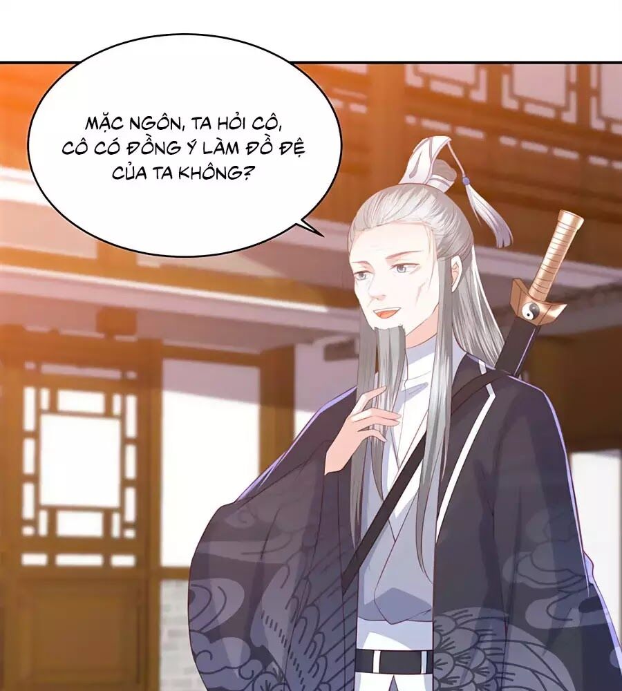 Phượng Hoàng Thác: Chuyên Sủng Khí Thê Chapter 47 - Trang 2