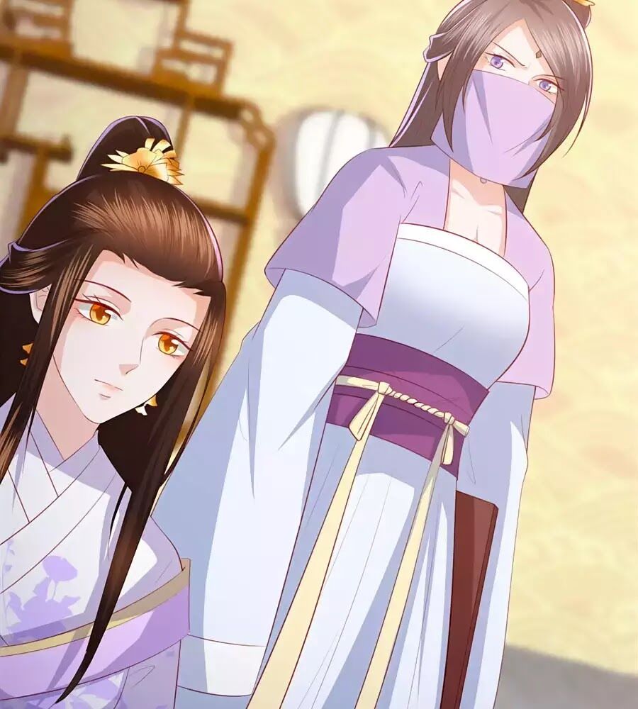 Phượng Hoàng Thác: Chuyên Sủng Khí Thê Chapter 47 - Trang 2