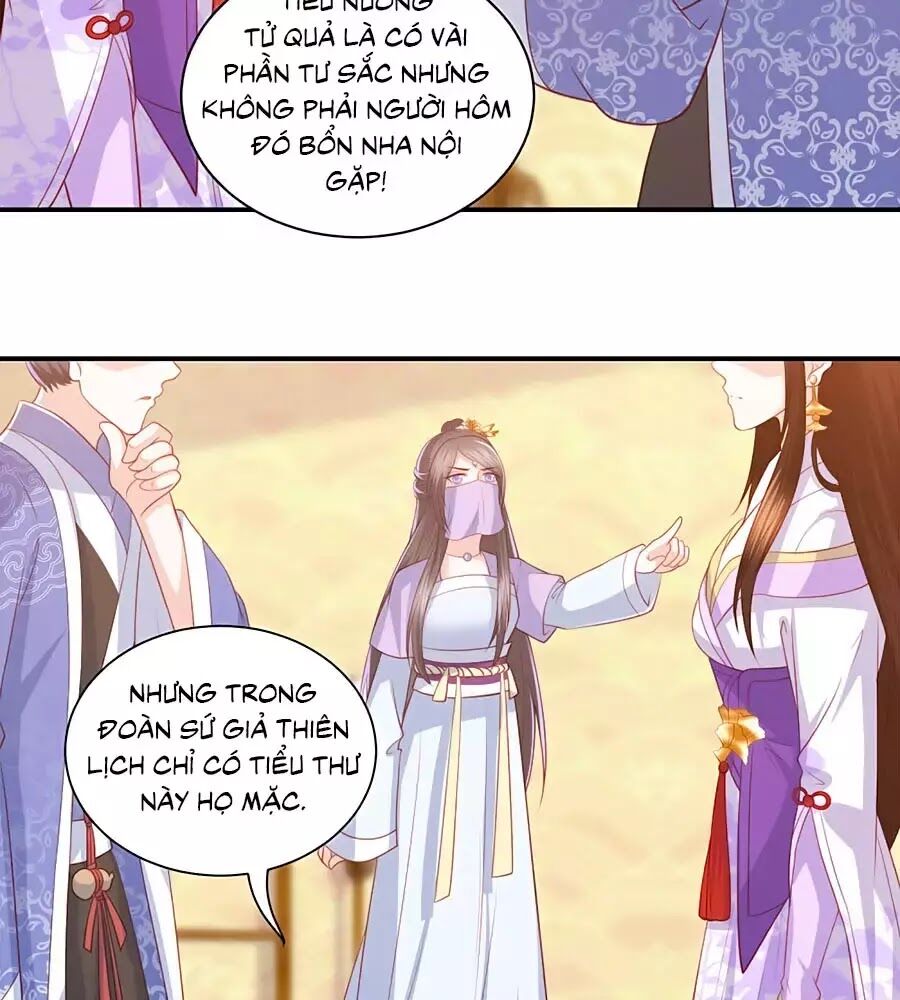 Phượng Hoàng Thác: Chuyên Sủng Khí Thê Chapter 48 - Trang 2