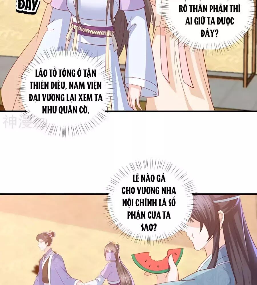 Phượng Hoàng Thác: Chuyên Sủng Khí Thê Chapter 48 - Trang 2