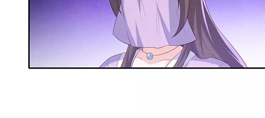 Phượng Hoàng Thác: Chuyên Sủng Khí Thê Chapter 48 - Trang 2