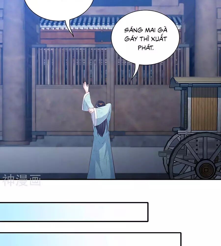 Phượng Hoàng Thác: Chuyên Sủng Khí Thê Chapter 48 - Trang 2