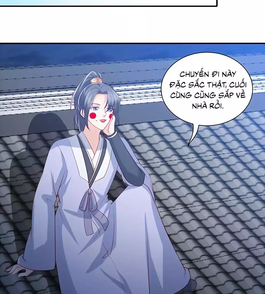 Phượng Hoàng Thác: Chuyên Sủng Khí Thê Chapter 48 - Trang 2
