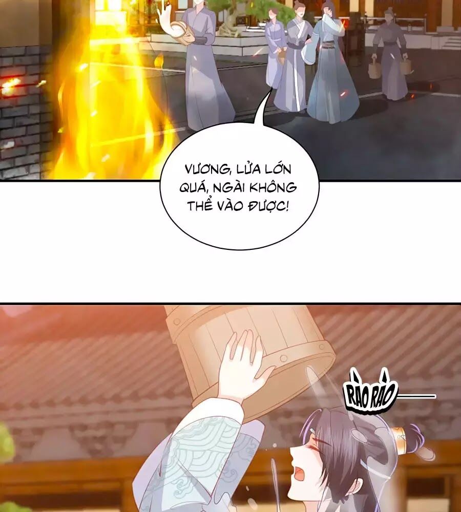 Phượng Hoàng Thác: Chuyên Sủng Khí Thê Chapter 48 - Trang 2