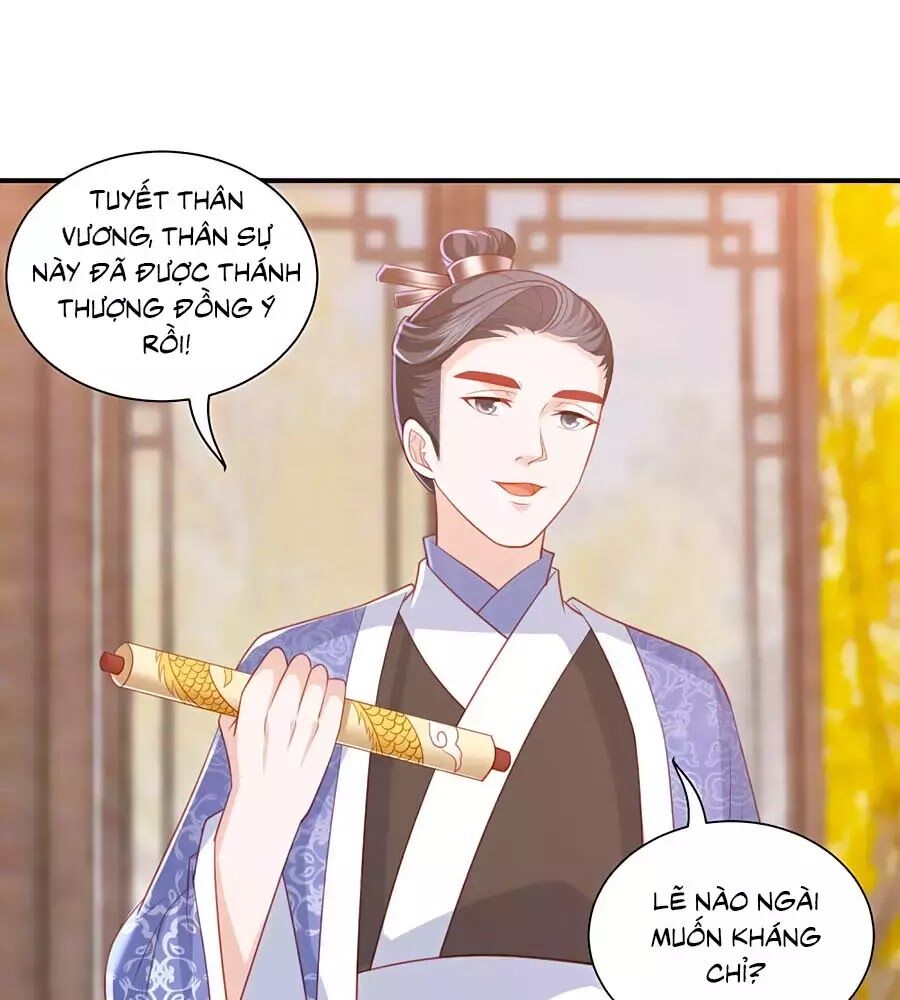 Phượng Hoàng Thác: Chuyên Sủng Khí Thê Chapter 48 - Trang 2