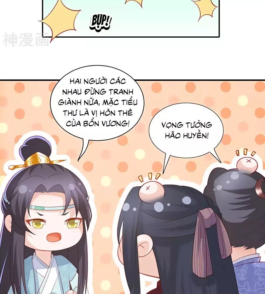 Phượng Hoàng Thác: Chuyên Sủng Khí Thê Chapter 48 - Trang 2