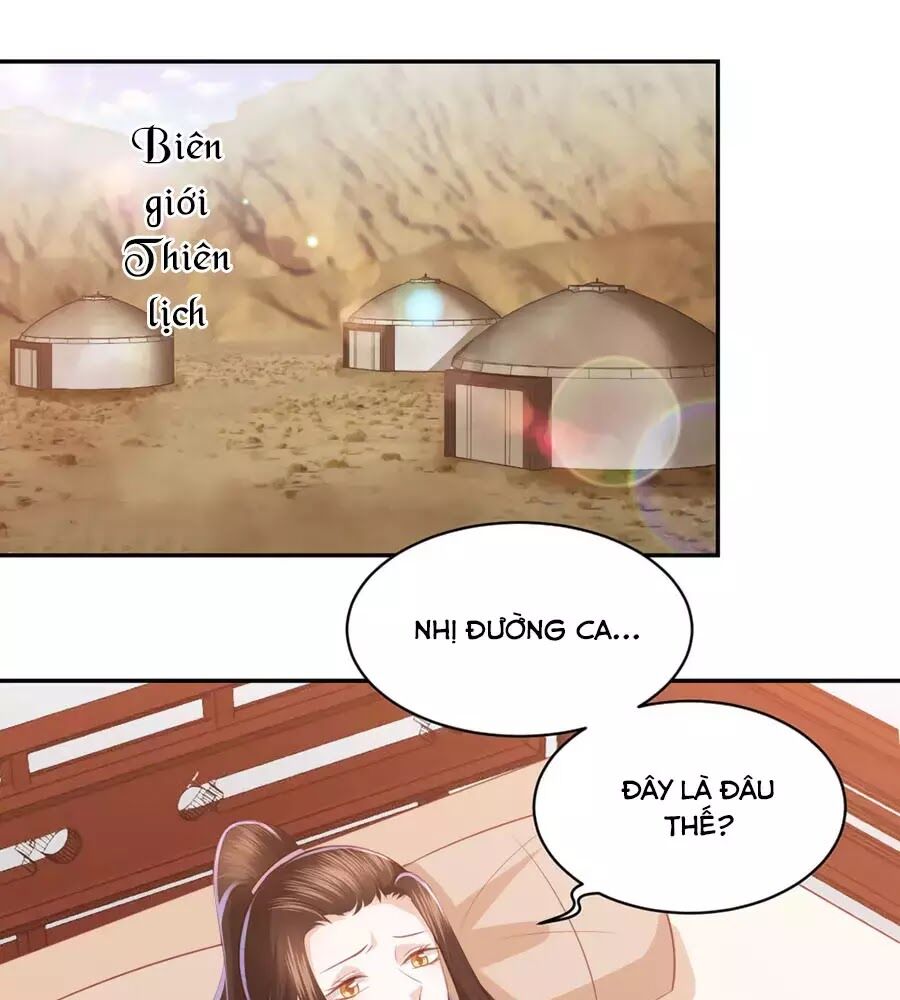 Phượng Hoàng Thác: Chuyên Sủng Khí Thê Chapter 49 - Trang 2