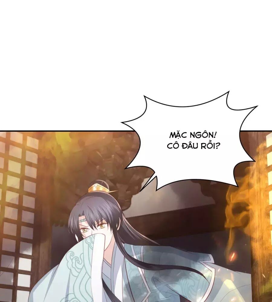 Phượng Hoàng Thác: Chuyên Sủng Khí Thê Chapter 49 - Trang 2