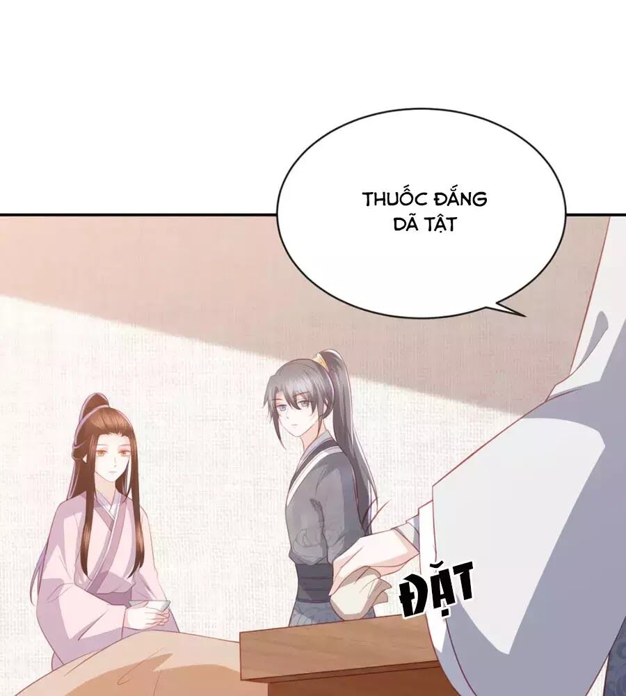 Phượng Hoàng Thác: Chuyên Sủng Khí Thê Chapter 49 - Trang 2