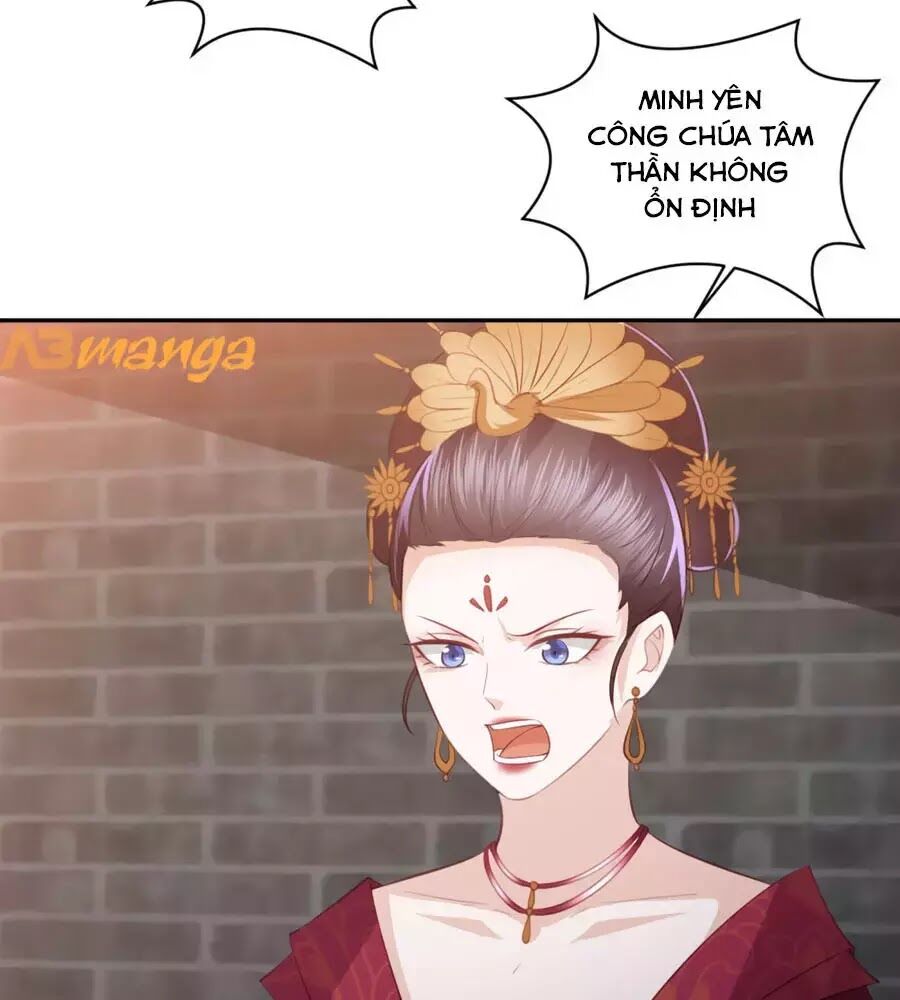 Phượng Hoàng Thác: Chuyên Sủng Khí Thê Chapter 49 - Trang 2