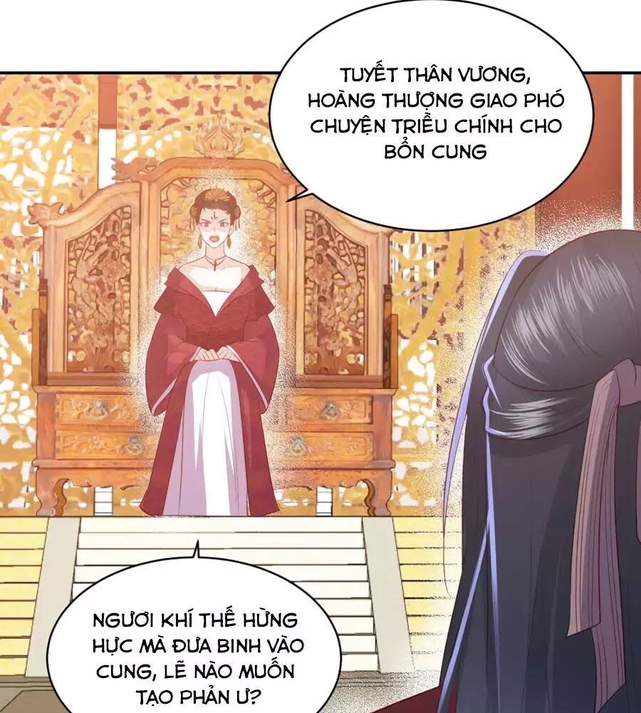 Phượng Hoàng Thác: Chuyên Sủng Khí Thê Chapter 49 - Trang 2