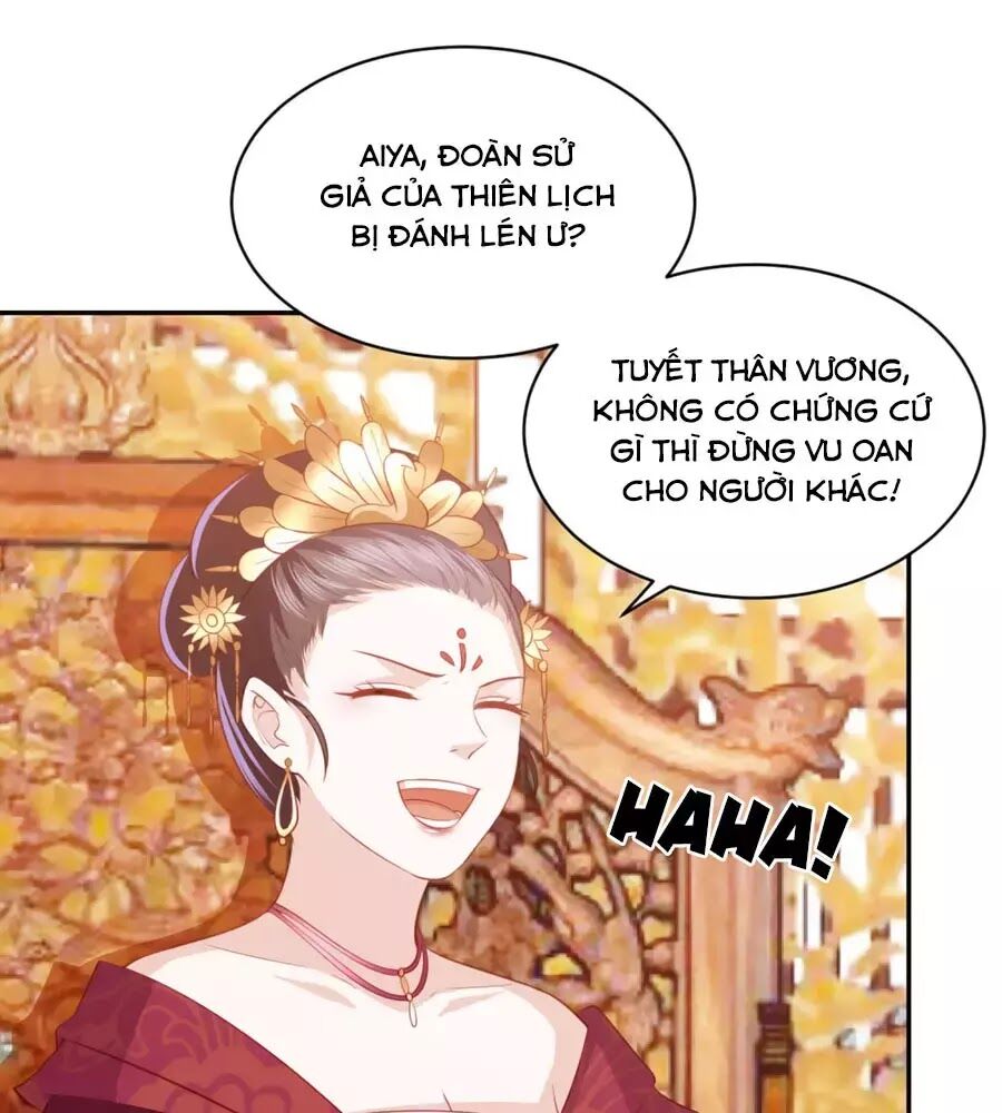 Phượng Hoàng Thác: Chuyên Sủng Khí Thê Chapter 49 - Trang 2
