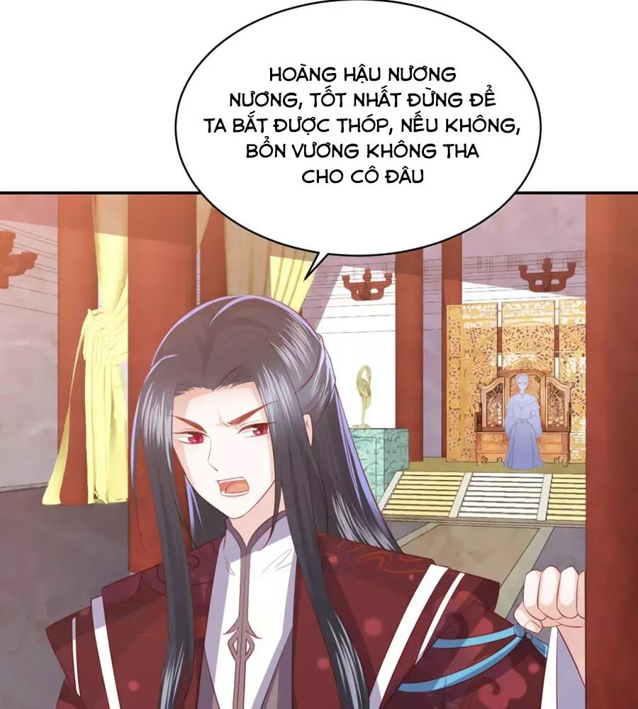 Phượng Hoàng Thác: Chuyên Sủng Khí Thê Chapter 49 - Trang 2