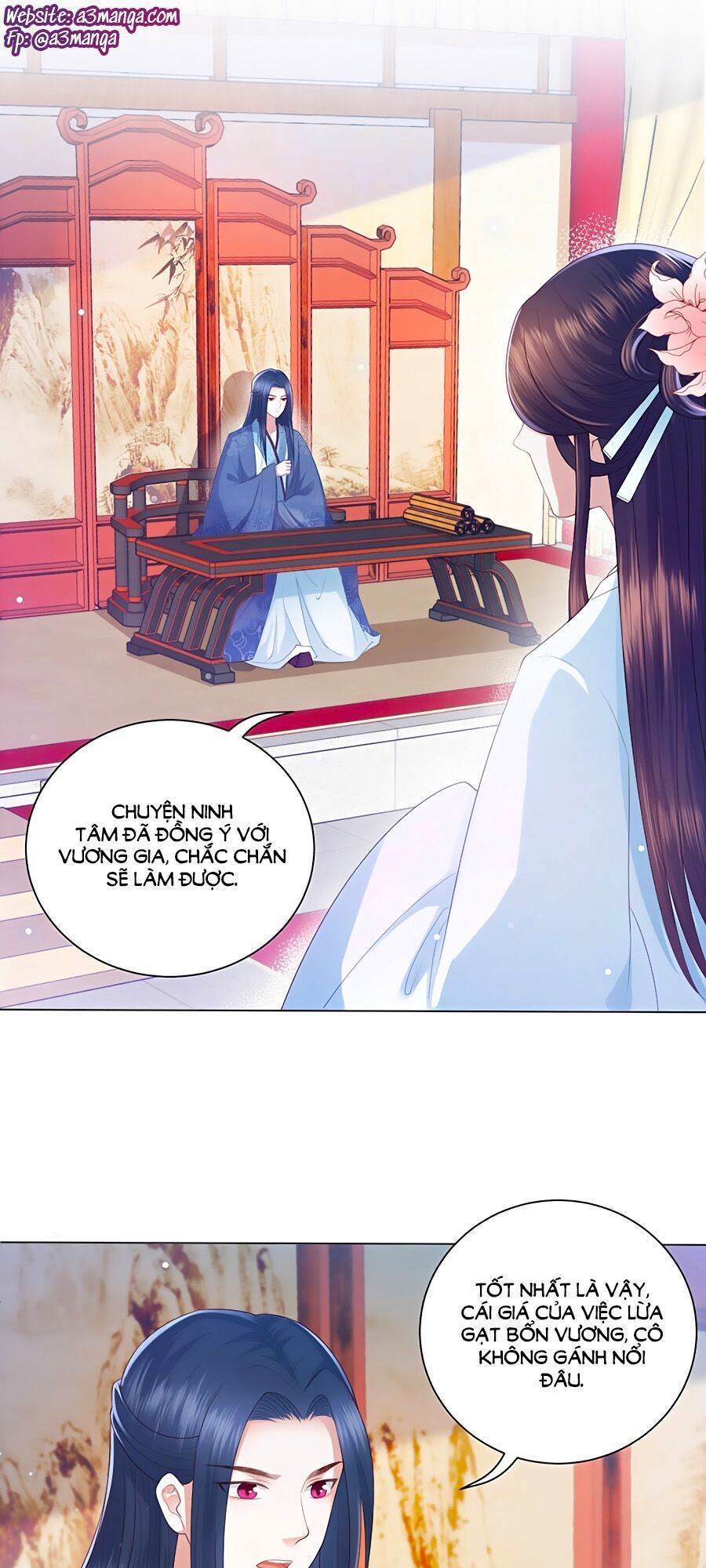 Phượng Hoàng Thác: Chuyên Sủng Khí Thê Chapter 5 - Trang 2