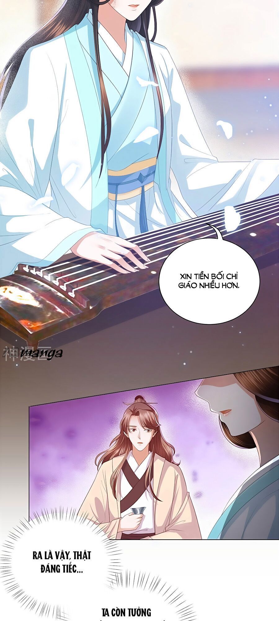 Phượng Hoàng Thác: Chuyên Sủng Khí Thê Chapter 5 - Trang 2