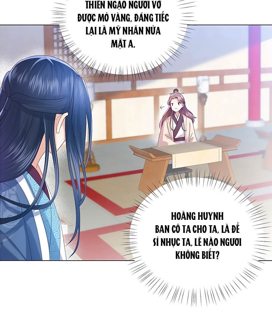 Phượng Hoàng Thác: Chuyên Sủng Khí Thê Chapter 5 - Trang 2