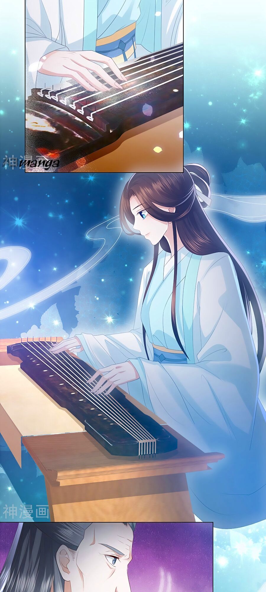 Phượng Hoàng Thác: Chuyên Sủng Khí Thê Chapter 5 - Trang 2