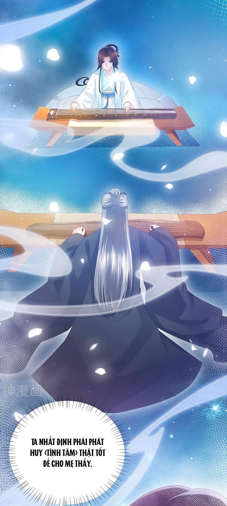 Phượng Hoàng Thác: Chuyên Sủng Khí Thê Chapter 5 - Trang 2