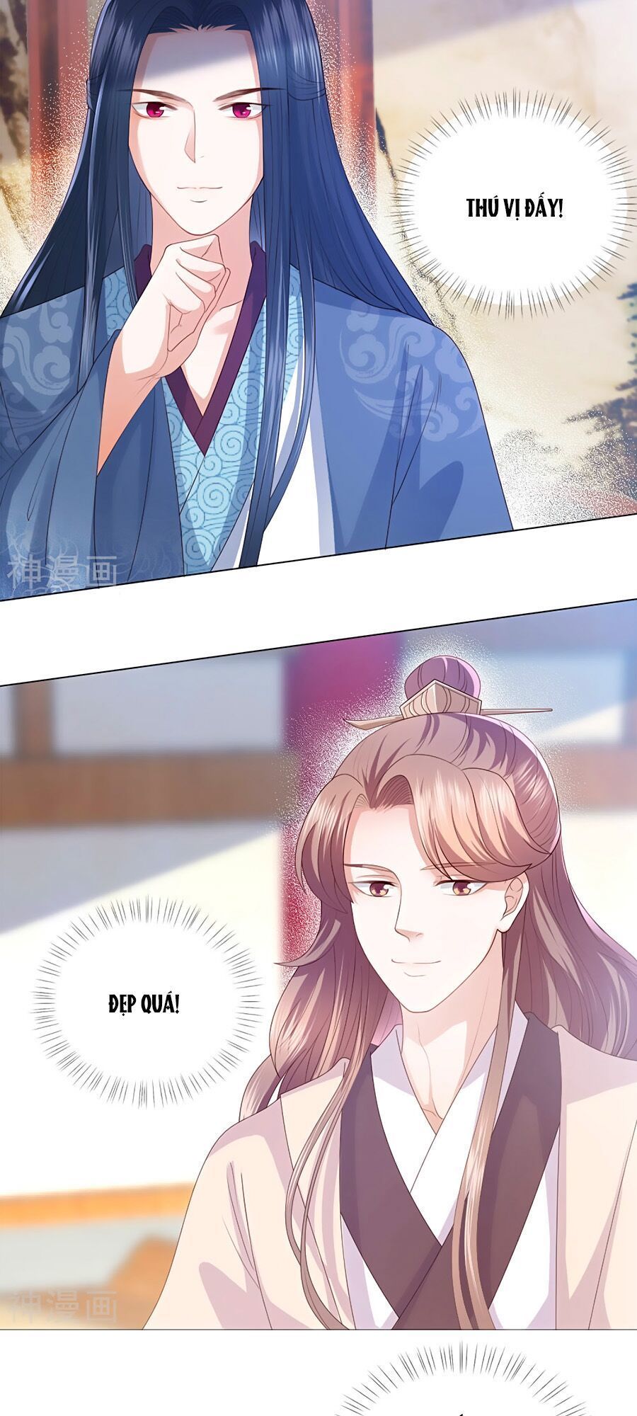 Phượng Hoàng Thác: Chuyên Sủng Khí Thê Chapter 5 - Trang 2