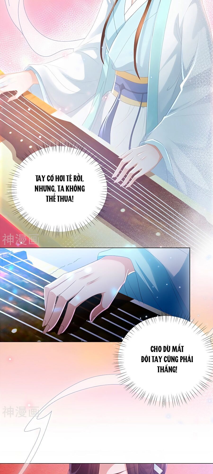 Phượng Hoàng Thác: Chuyên Sủng Khí Thê Chapter 5 - Trang 2