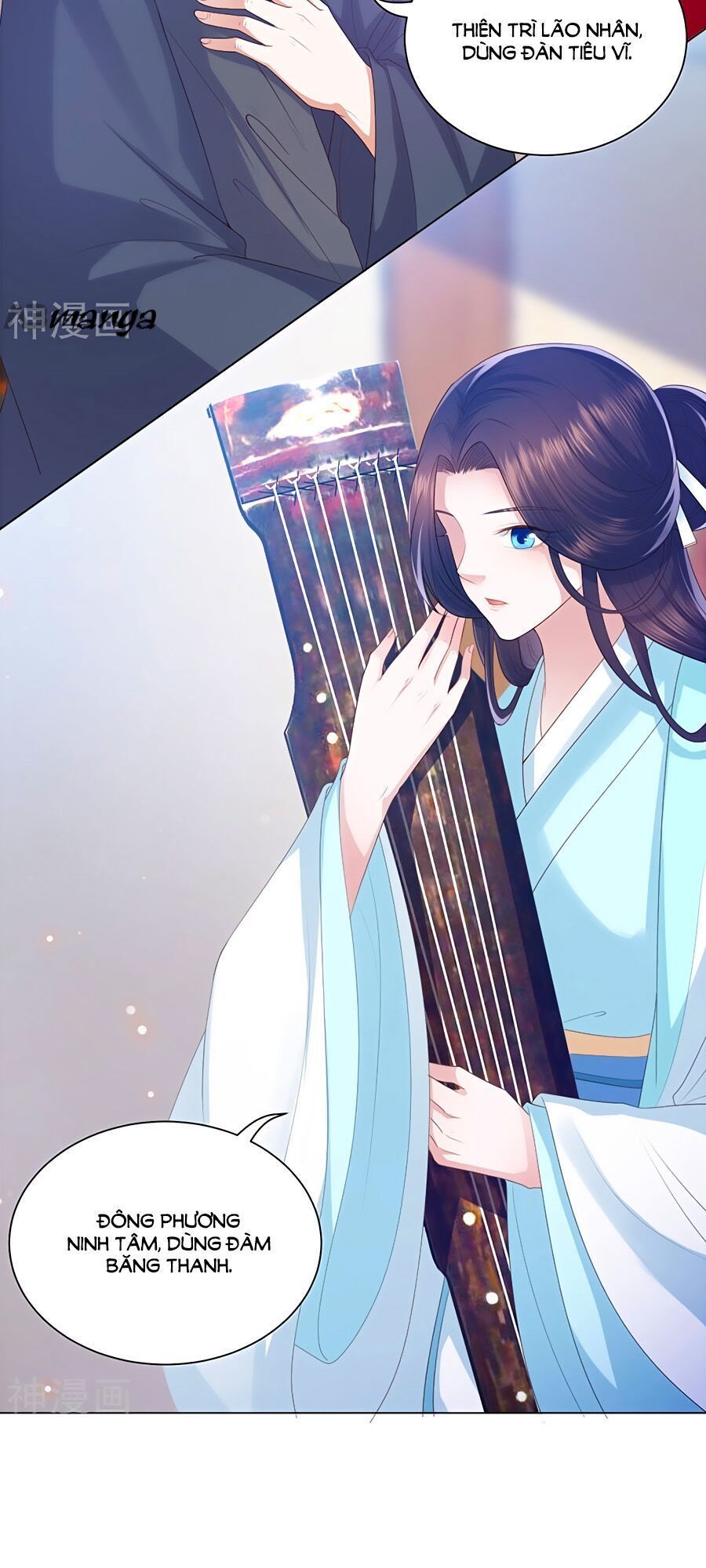 Phượng Hoàng Thác: Chuyên Sủng Khí Thê Chapter 5 - Trang 2