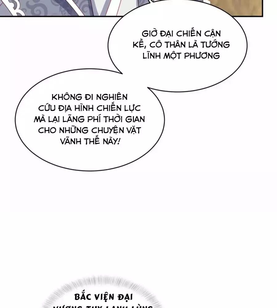 Phượng Hoàng Thác: Chuyên Sủng Khí Thê Chapter 50 - Trang 2