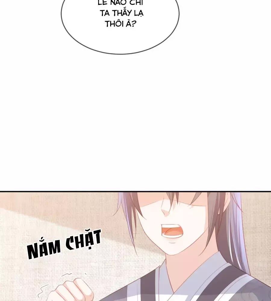Phượng Hoàng Thác: Chuyên Sủng Khí Thê Chapter 50 - Trang 2