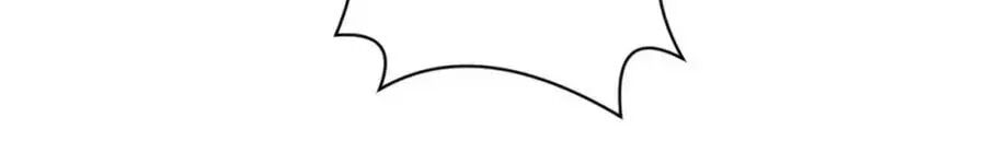 Phượng Hoàng Thác: Chuyên Sủng Khí Thê Chapter 50 - Trang 2